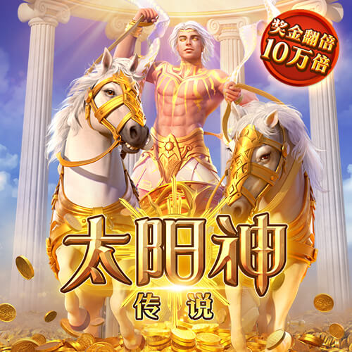777棋牌2023官方版