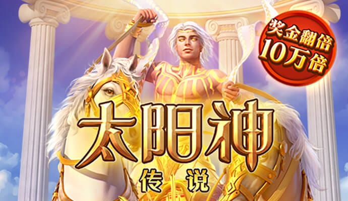 艾尚体育官网登录不了