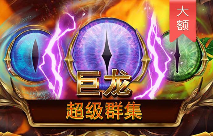 优彩彩票官网下载1889