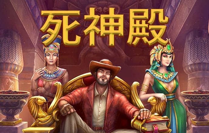 爱体育app官方下载入口